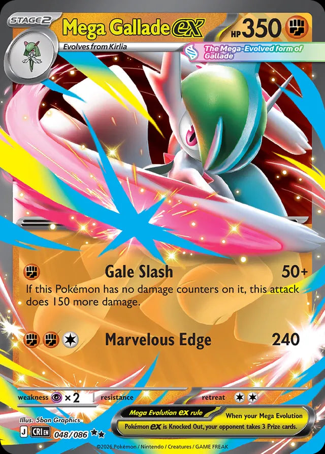 Chaos Rising Mega Gallade ex #048/86